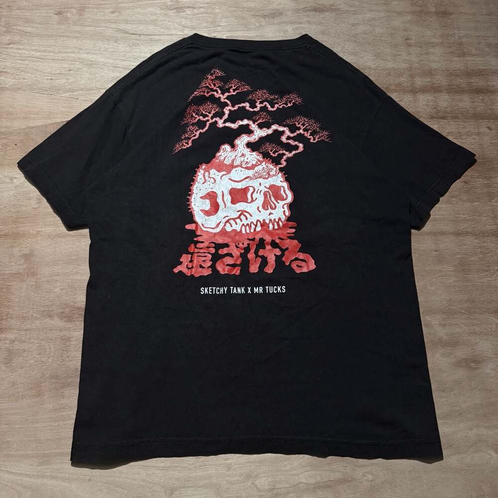 Lurking Class by Sketchy Tank x Mr. Tucks Bonsai Skull Black T-Shirt Large